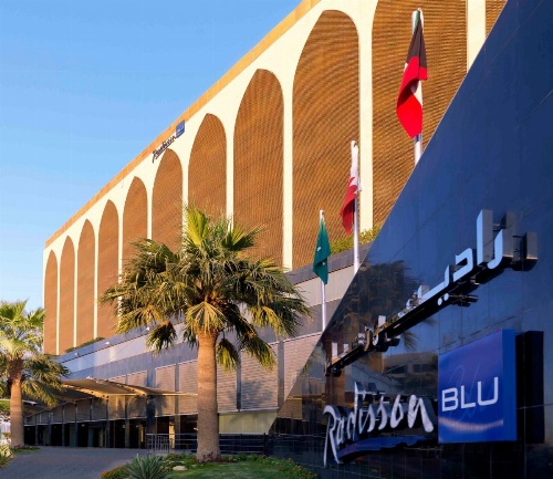 Radisson Blu Hotel, Riyadh image 45